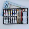 Set de Pintura Acuarela Personalizado de 12 Colores en Tubo de Aluminio de 12 ml para Niños, Estudiantes, Principiantes, Set de Pintura