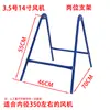 Suporte Fixo para Ventilador Axial Tipo Estação de Aço Inoxidável Acessórios para Ventilador de Piso de Exaustão Industrial Ventilação e Troca de Ar