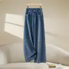 Jeans de pierna ancha de tiro alto para mujer, nuevo estilo otoño 2026, pierna recta holgada, buena caída, adelgazantes, casual, versátiles, te hacen ver más alta, hasta el suelo