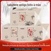 [Beihuo Azul] Sabão Antigo 202g * 3 Peças por Pacote, Caixa Fechada com 16 Pacotes, 48 Peças, Personalizável, Extrato Natural de Plantas