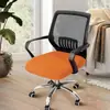 Funda Elástica Antideslizante para Silla de Oficina para Todas las Estaciones, Funda para Cojín de Casa, Funda para Asiento