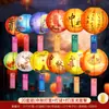 Linternas del Festival de Medio Otoño, atmósfera y decoración de escena para exteriores en áreas escénicas, linternas de acertijos, decoraciones de linternas de papel para eventos en centros comerciales y tiendas
