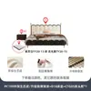 Tongyuite Lujo Accesible Estilo Retro Francés Crema Dormitorio Principal Onda Nueva Clase Ambiente Cama Doble Cama de Cuero
