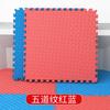 Esterilla de gimnasio de taekwondo EVA de alta densidad, con costuras de espuma, 100 x 100, venta al por mayor