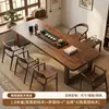 Mesa de té grande de madera de nogal sudamericano, mesa de té de madera maciza estilo chino nuevo, mesa de preparación de té de alta gama, mesa de té para sala de té, mesa de té estilo Zen para oficina