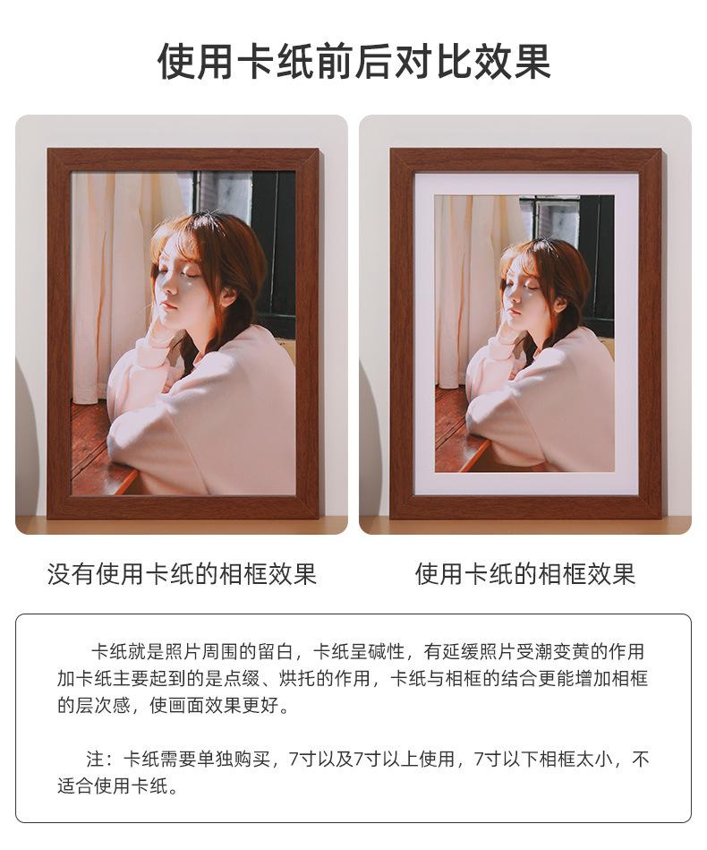 详情页_08