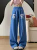 Pantalones Deportivos Sueltos Retro Americanos para Mujer Otoño Nuevo Estilo Perezoso Diseño de Estampado de Letras Sentido Casual