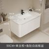 Mueble de baño de estilo crema con lavabo de cerámica integrado, mueble de baño de aluminio, combinación de lavabo, inodoro y mesa de lavado