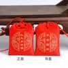 Área de Oración Tai Sui del Templo Productos Culturales y Creativos Bolsa de Incienso de la Montaña Putuo para la Paz y la Buena Fortuna Amuleto Colgante Portátil Bolsa de Incienso