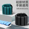 Ventas Directas de Fábrica Pulsera de Soporte de Peso Silicona Fitness Deportes Yoga Ejercicio Especial Transfronterizo Pulsera de Soporte de Peso Invisible