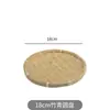 Produtos de Cesta de Bambu Feitos à Mão, Cestas Portáteis para Confeitaria e Lanches, Bandejas de Palha para Lanches, Cestas de Bambu, Cestas para Armazenamento de Vegetais