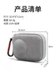 Adecuado para Dji Dji 360 Mini Bolsa de Cosméticos Portátil Protección Cuerpo de Cámara Bolsa para Cámara Deportiva Panorámica Accesorios