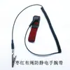 Pulseira Anti-estática Fábrica Eletrônica Estática Sem Fio Anel Estático Uso na Fábrica de PVC Pulseira Anti-estática com Fio
