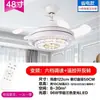 Zhongshan Luz de Luxo Cristal Lâmpada Ventilador Invisível Sala de Estar Jantar de Luxo Quarto Lâmpada Ventilador de Teto com Ventilador Elétrico Lustre Casa