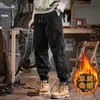 Nueva colección de primavera: modernos, ajustados, pantalones de trabajo para hombre, pantalones tipo harén atléticos versátiles, estilo casual americano