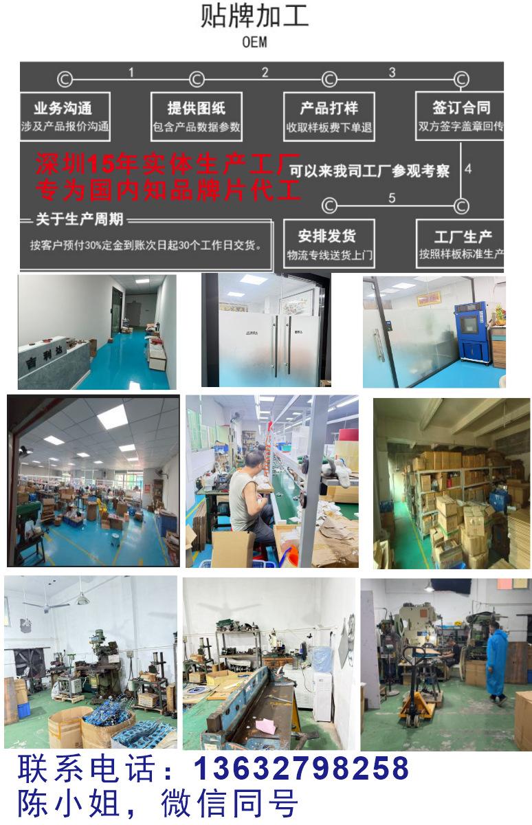 微信图片_20250804185451