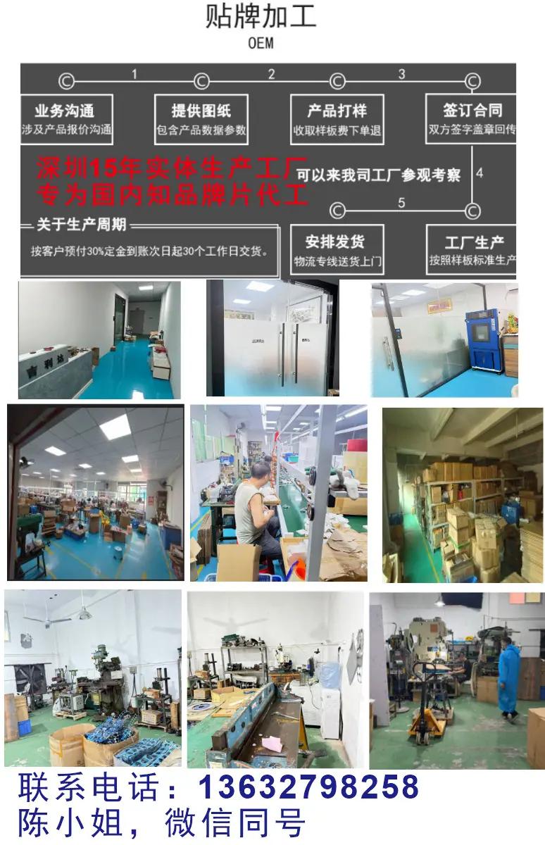 微信图片_20250804185451