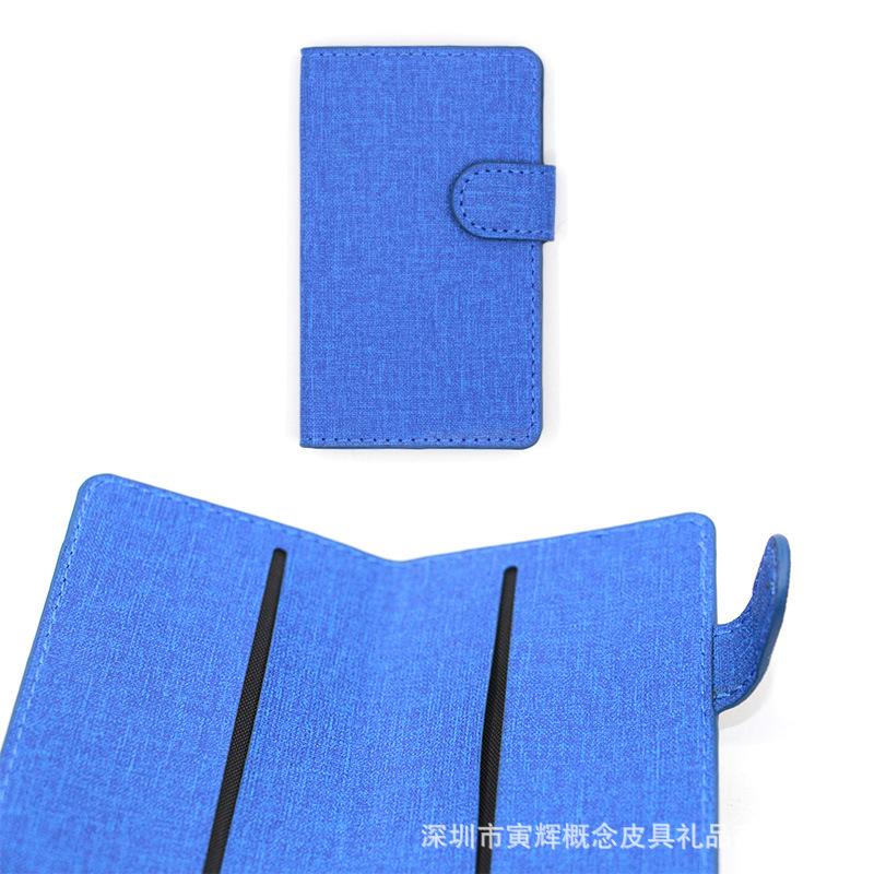 2019052707.jpg