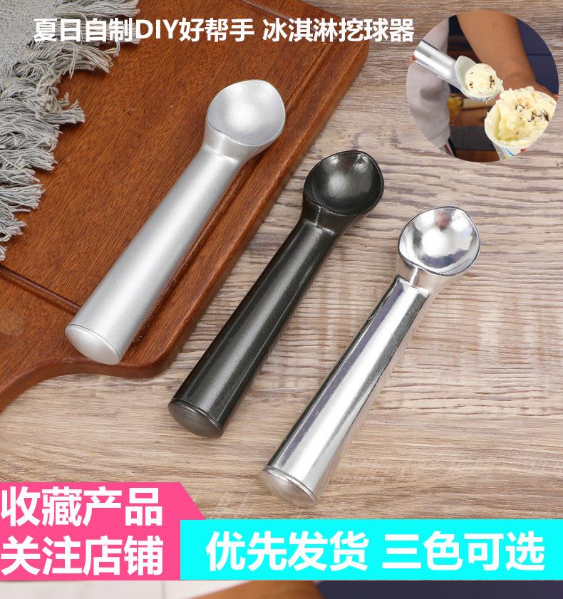 详情_01