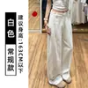 Pantalones de Traje Blancos de Algodón y Lino para Mujer, Primavera y Otoño 2026, Cintura Alta, Corte Holgado, Pantalones Rectos Adelgazantes, Pantalones Casuales de Lino de Pierna Ancha hasta el Suelo