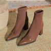 Botas Populares Retro, Botas de Moda Otoño e Invierno, Botines de Punta Fina con Tacón Grueso a Media Pantorrilla, Combinación de Colores, Botines de Lujo Modernos y Accesibles para Mujer
