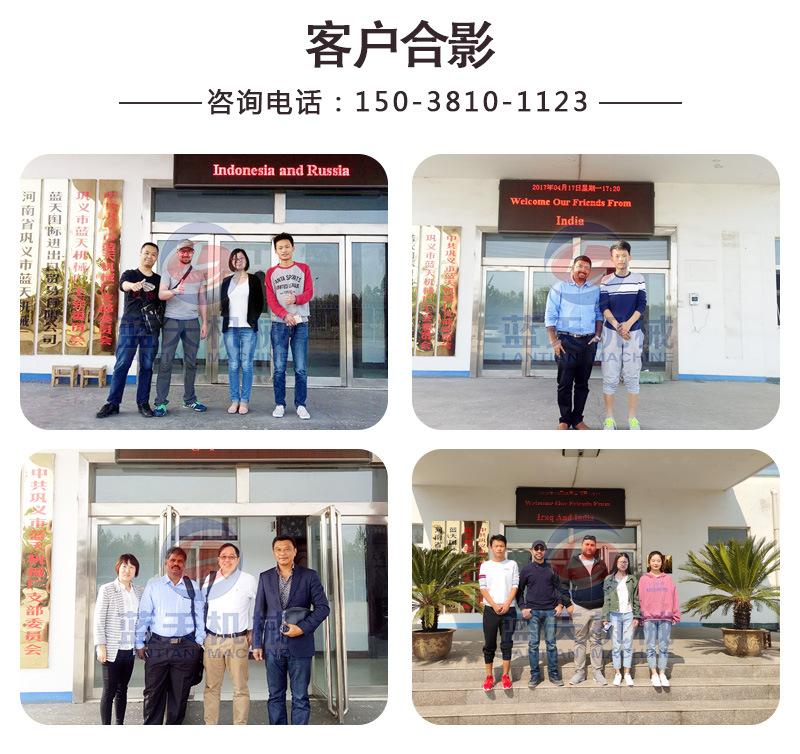 详情_21.jpg