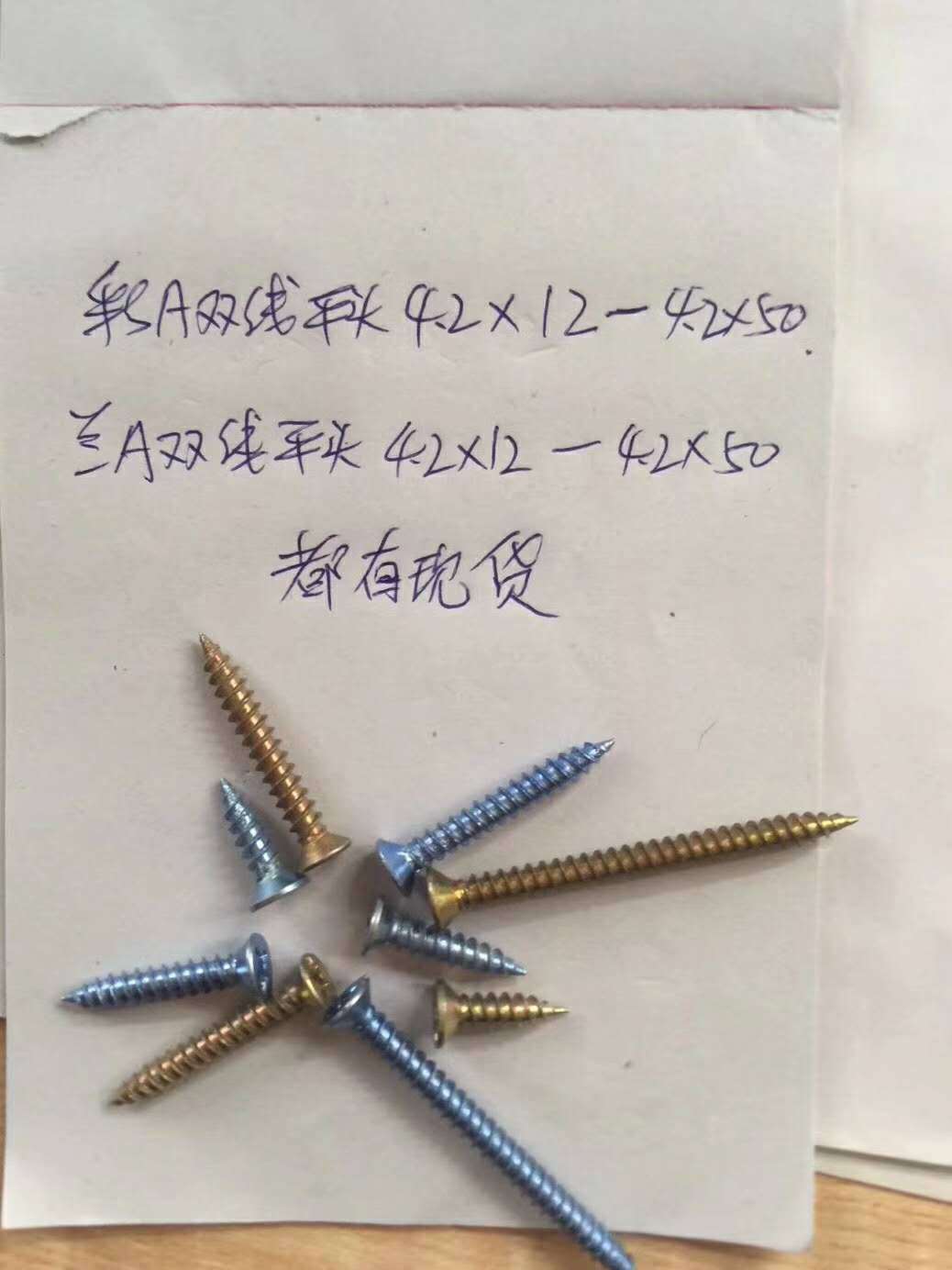 1fae347e790dbe70905cb2b6d8f41f