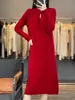 Nuevo Vestido de Punto de Lana para Mujer Otoño e Invierno Nuevo Suéter Base de Punto Retorcido Vestido Suéter Corte Holgado