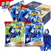 Fideos Crujientes Magician 35g Paquete Grande Fideos Instantáneos Crujientes Pulpo Paul Mariscos Multisabor Caja Completa