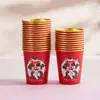 Copos de Papel para Banquete de Casamento e Noivado Atacado Copos Descartáveis para Casamento Copos Espessos para Casamento com Palavras Felizes Copos de Chá para Casamento Suprimentos para Casamento