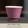 Conjunto de chá Kung Fu em cerâmica com esmalte de flor de wisteria, bule gaiwan para uso doméstico e conjunto de xícaras de chá, caixa de presente luxuosa para arte do chá