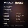 Macklin Fenilacrilamida B802743-100Gcas:55-21-0 Fenilamida Reagente Químico