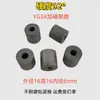 Bloque conductor para corte por hilo, aleación de acero de tungsteno YG3X dura y resistente al desgaste para electroerosión por hilo rápida y lenta, gama completa de accesorios para corte por hilo
