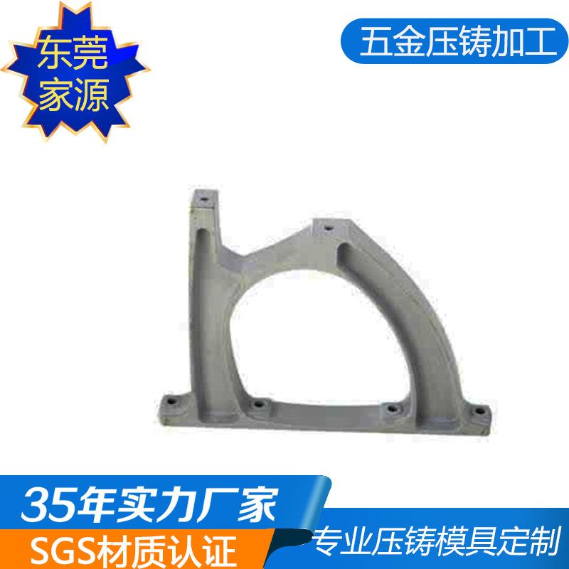 7号20
