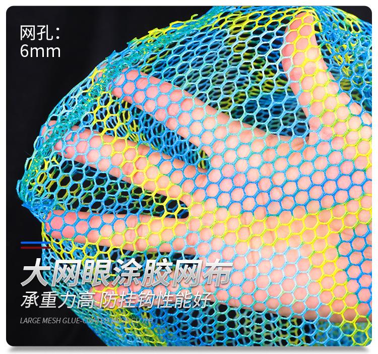 铝合金抄网头改版_09