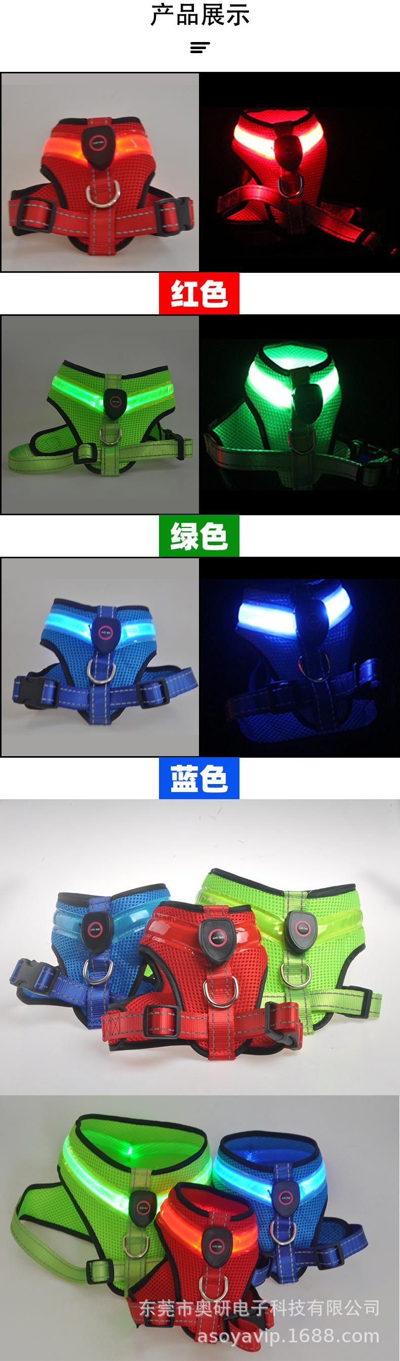 胸背带_03.jpg