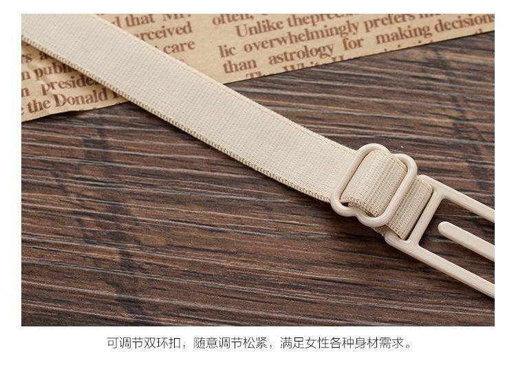插销款防滑扣 (5)