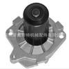 Bomba d'água Opel 6334003 93178713 1595