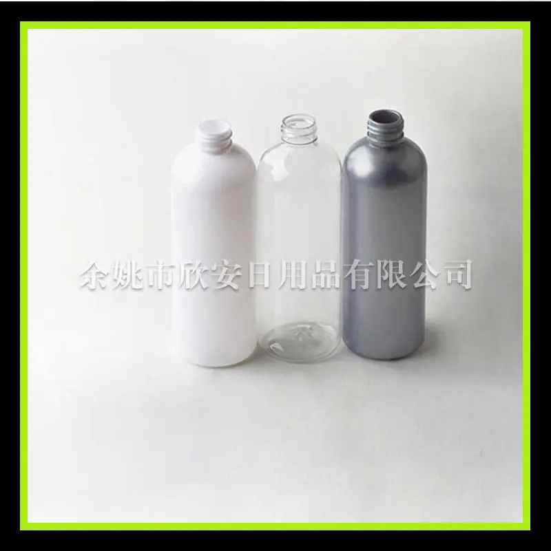 300ml圆肩 pet