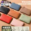 Cartera Personalizada de Fábrica Estilo Coreano Mini Cartera de Monedas de Moda para Mujer Bolso de Mano Ultra-Delgado Corto Pequeño para Mujer Bolso para Llaves Monedas