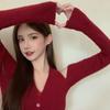 Suéter de Punto Base para Cuello y Hombros Camisa Base para Mujer Diseño de Primavera y Otoño Top de Manga Larga Corta Nicho Nuevo 2024