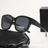 Nuevo Set de Espejo Plegable para Miopía Protección Solar Polarizada Tr Espejo para Conducir Gafas de Sol para Hombres y Mujeres Celebridad de Internet Douyin
