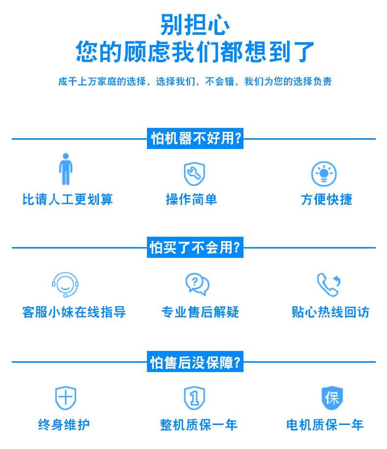 9281701394_1457721706