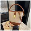 Bolsa Pequena de Alto Padrão para Comércio Exterior para Mulheres Nova Moda Primavera e Verão Bolsa Cesta de Legumes Bolsa Balde Portátil Bolsa Transversal Estilo Coreano