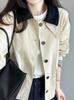 Hejia 2025 Ropa Nueva de Mujer para Principios de Otoño Estilo Granero Chaqueta Corta Petite Chaqueta Casual con Solapas Cortavientos para Mujer