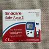 En Stock Versión en Inglés Transfronteriza Sinocare Safe Accu2 Glucómetro con Set de 50 Tiras Reactivas