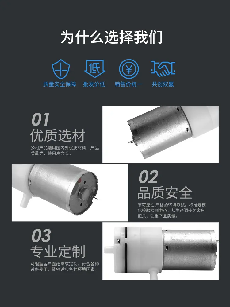 河源品成详情页_04.jpg