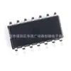 Amplificador Operacional Buffer Circuito Integrado Original Tl084Cdt 084C Tl084Cdr Sop14