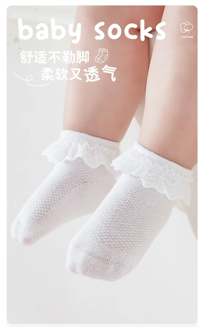 详情页_02.jpg