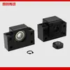 Assento de Suporte para Parafuso de Esfera Tipo BK BF 10 12 15 17 20 25 30 35 com rolamento de esferas de sulco profundo